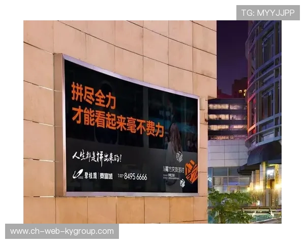 拼尽全力创造无限可能,拼尽所有力气只为无限靠近你 拼尽全力创造无限可能,拼尽所有力气只为无限靠近你